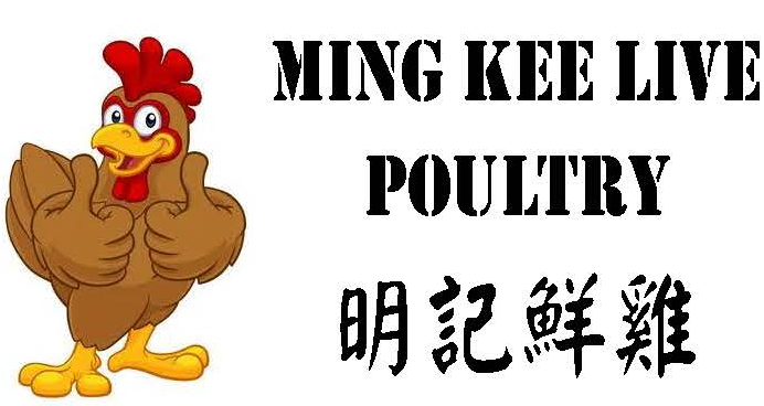 Ming Kee